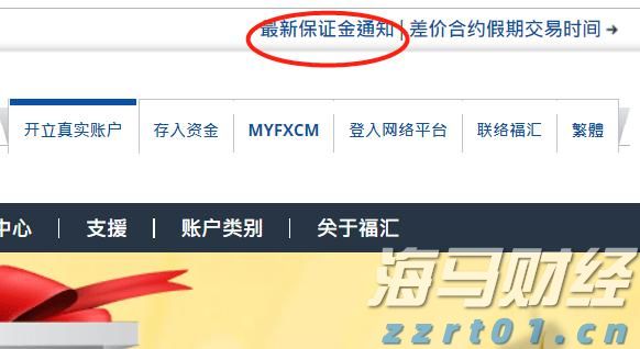 1800万韩国投资者的新宠！36亿美元以太坊“金库”BitMine(BMNR.US)获散户2.6亿狂购