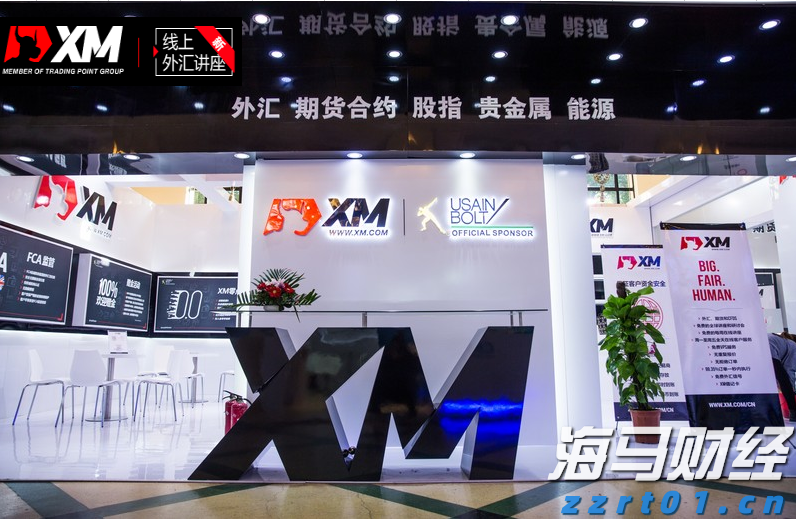 全国第三！广州市场主体总量突破400万户