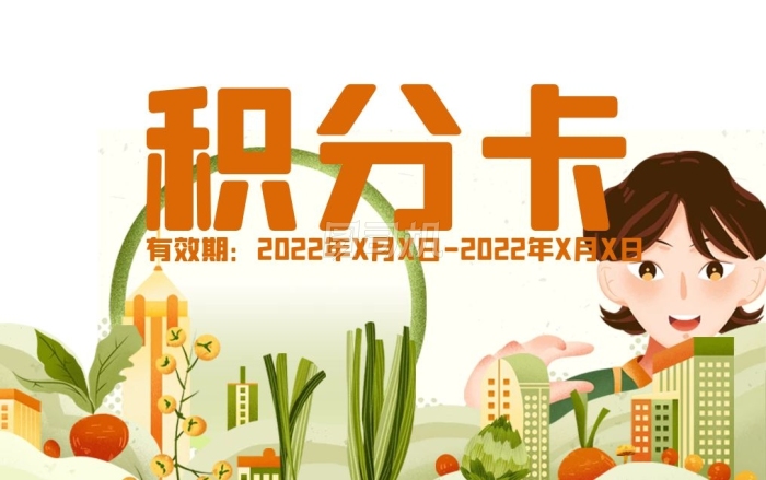 深圳机场T2航站区开工 设计年旅客吞吐量3100万人次