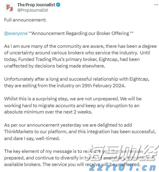 机械加工废水处理设备介绍（机械加工废水怎么处理）