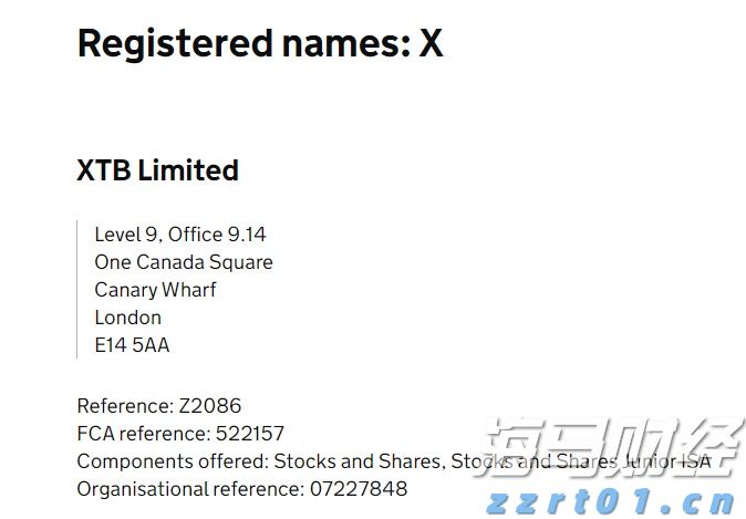 我在珠海挺好|武晓昆:勇闯“无人区”,实现世界领先!