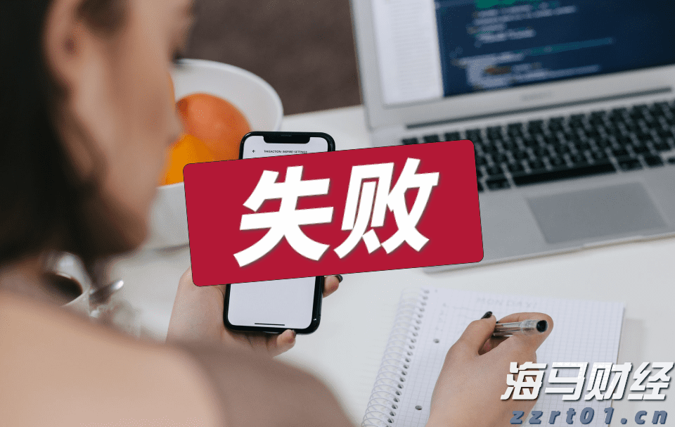 屠宰废水处理设计方案及工艺方法(屠宰废水氨氮高怎么降下来)