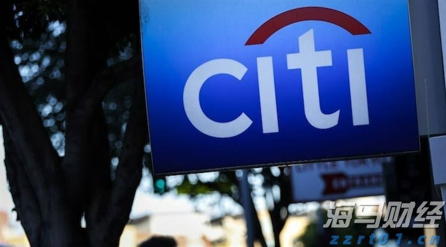 中国黄金协会：2025年上半年我国黄金产量179.083吨 同比下降0.31%