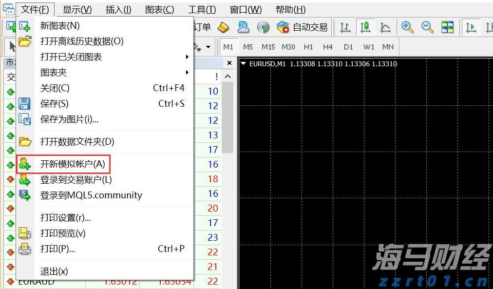  广东将防汛应急响应调整为Ⅳ级