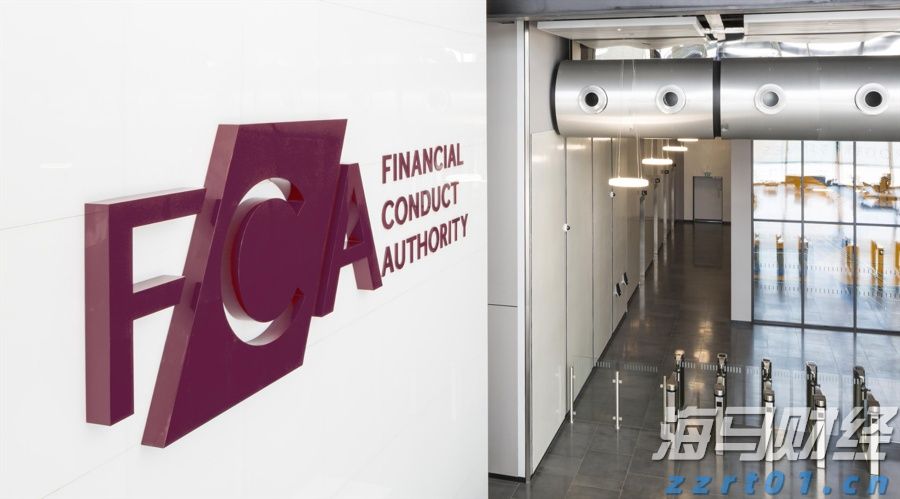  港元拆息全面上升，一个月拆息达到1.45095%，创近三个月新高