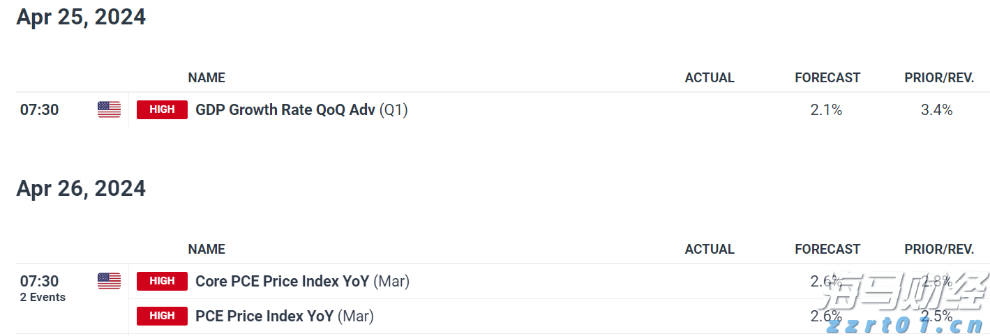 平安人寿安徽分公司理赔服务案例：从退保边缘到超预期赔付，平安主动为客户寻找理赔理由