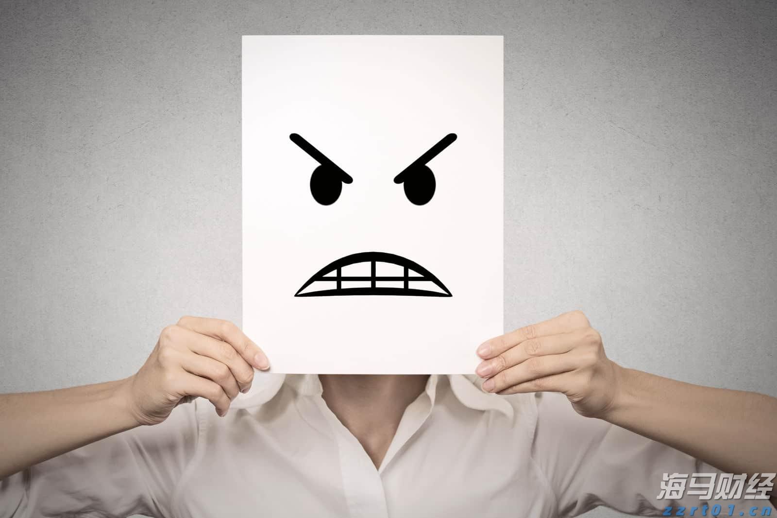  十五运会足球项目（男子16岁以下组）今日开赛