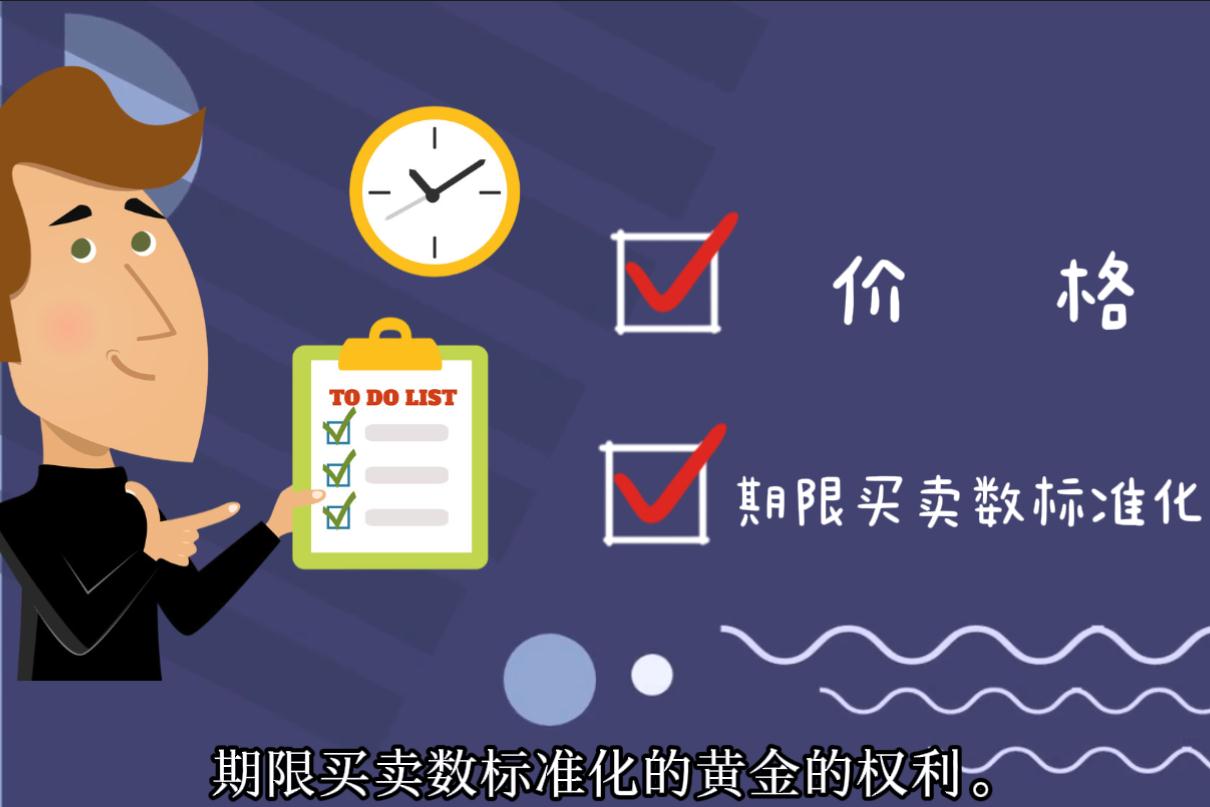 安徽加强散装食品销售质量安全管理