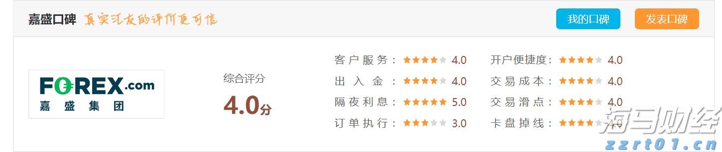 创单月历史新高！珠海机场暑假期间旅客吞吐量245.7万人次