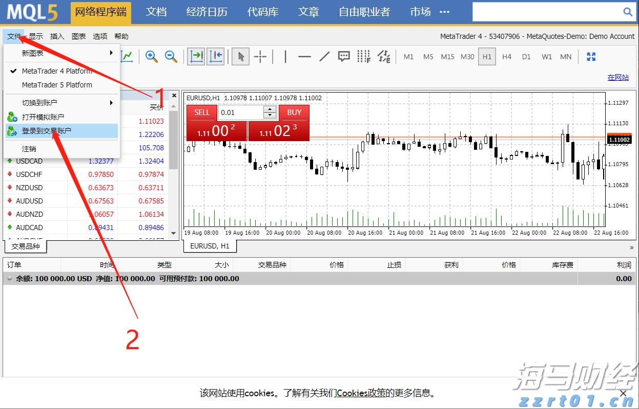 美银发出警告：通胀上升，美联储却将降息，美元或面临20年来的重击