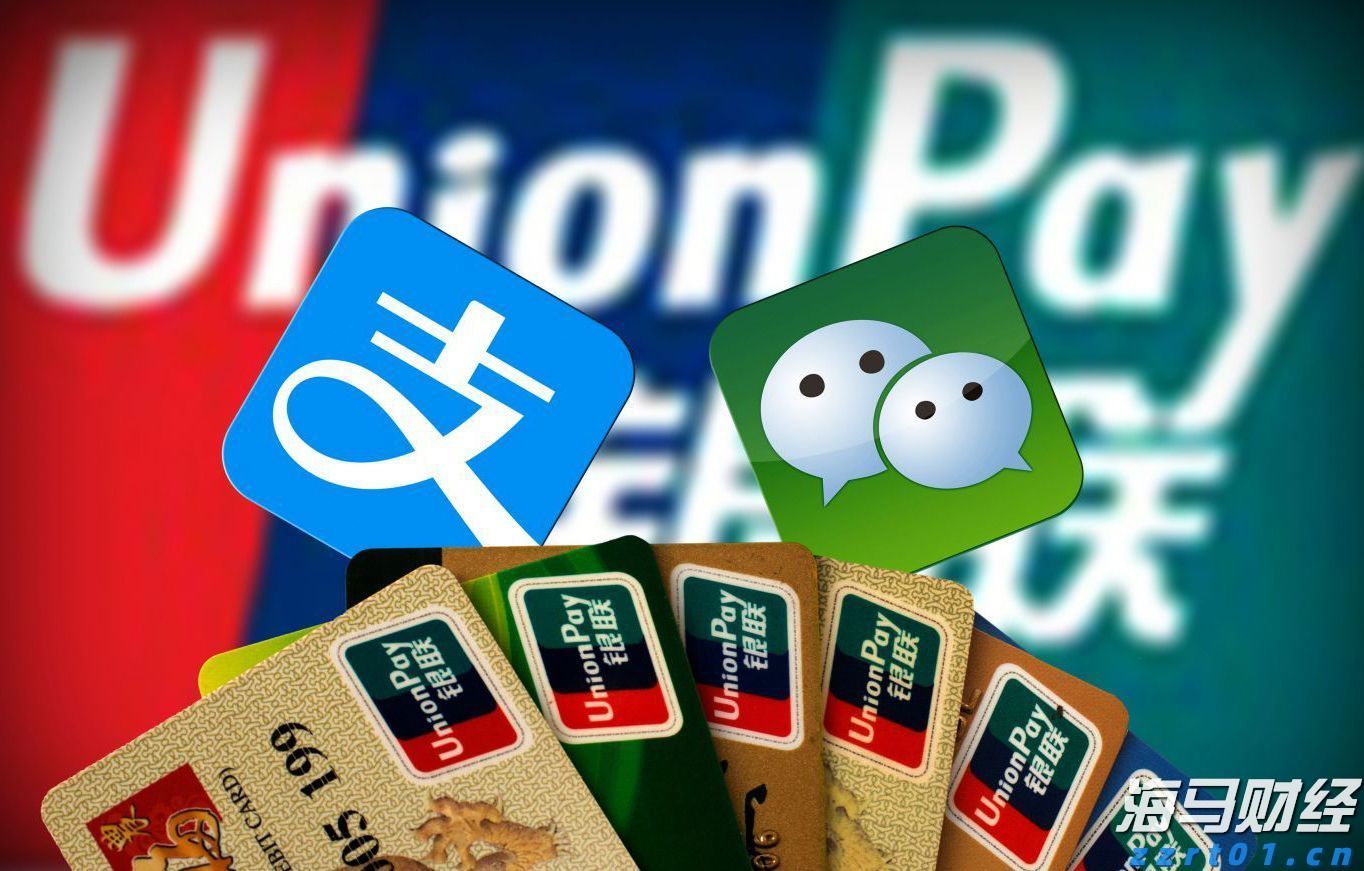 国家外汇管理局：7月银行结汇16700亿元人民币 售汇15070亿元人民币