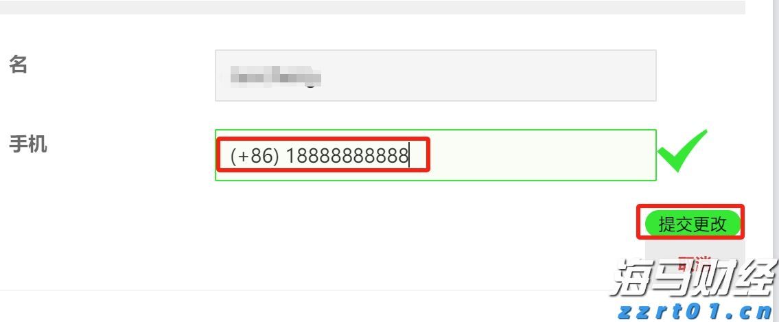400亿元！2025年中国电影总票房持续飙红