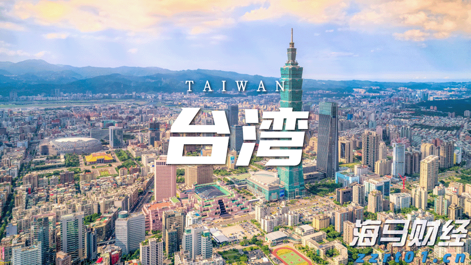 香港财库局：预计2024年底香港资产及财富管理业务总值将超过35万亿港元