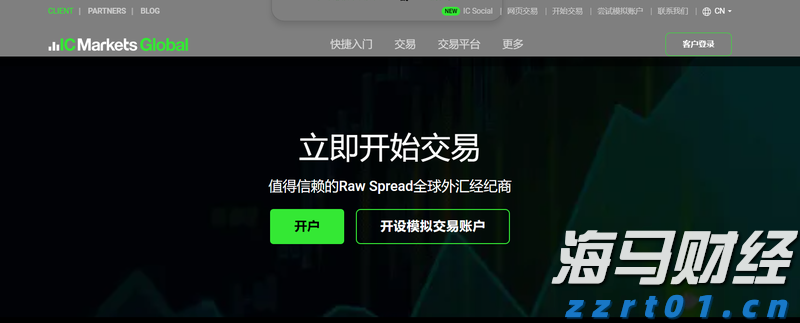 3.75亿美元收购富士康工厂 软银可能重启“星际之门”计划