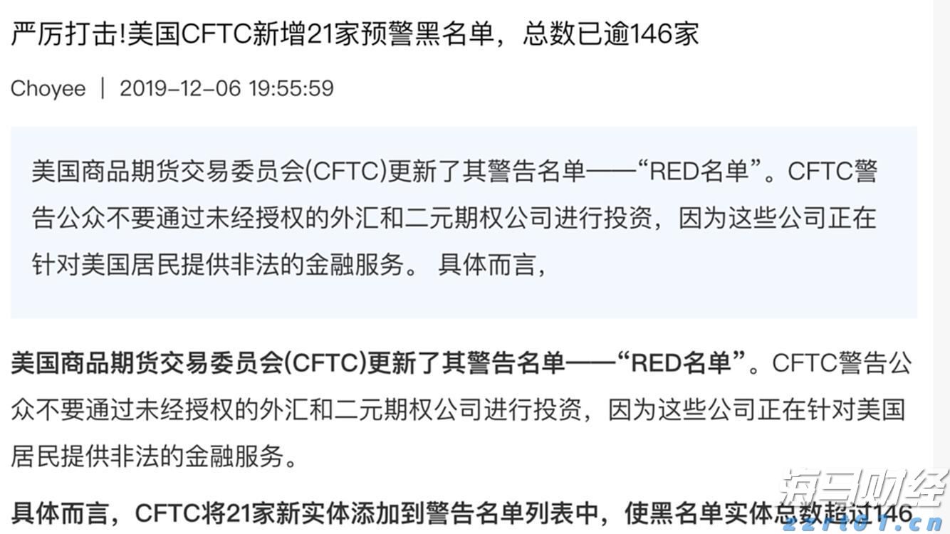 受台风“米娜”影响，我市部分中小河流将有明显涨水过程