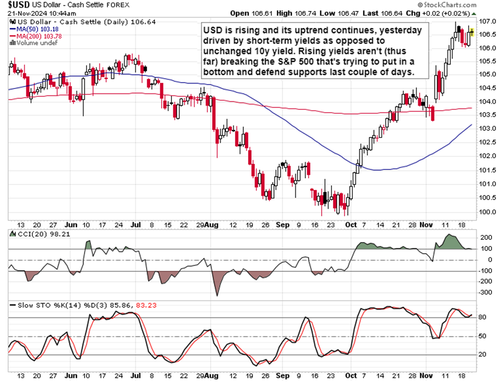 聚焦数字赋能、监管提质 江苏省市场监管系统年度跨部门联合监管工作正式启动