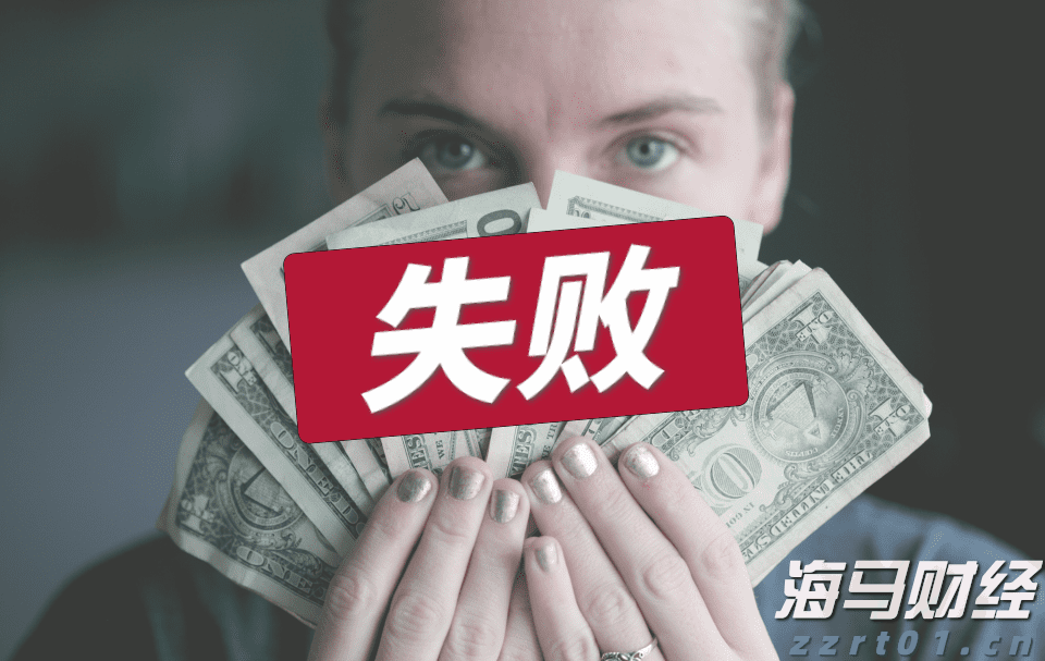 抖音足球嘉年华巡游排练有序进行