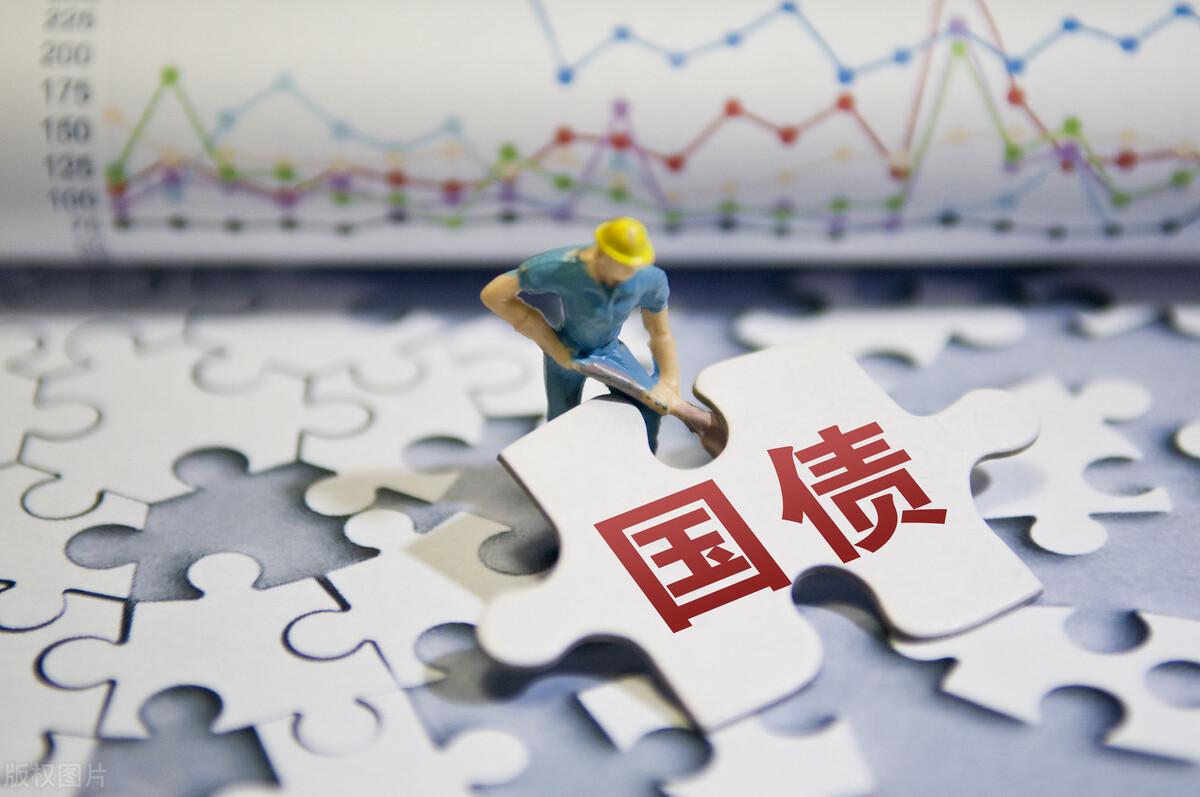 《珠海新闻》20250807