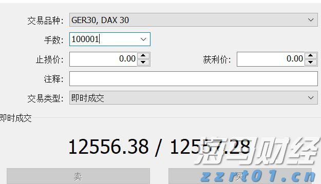 国家统计局：1—7月份全国房地产开发投资53580亿元 同比下降12.0%