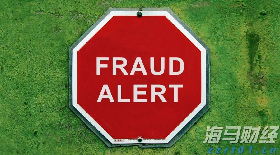 快讯丨朱会东调研城市环境管理和生态环境保护有关情况