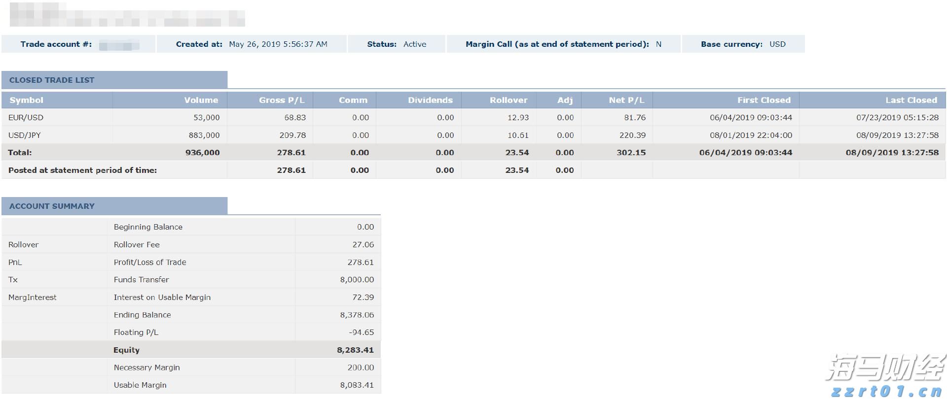  陈皮越黑越好？广东三宝教你选