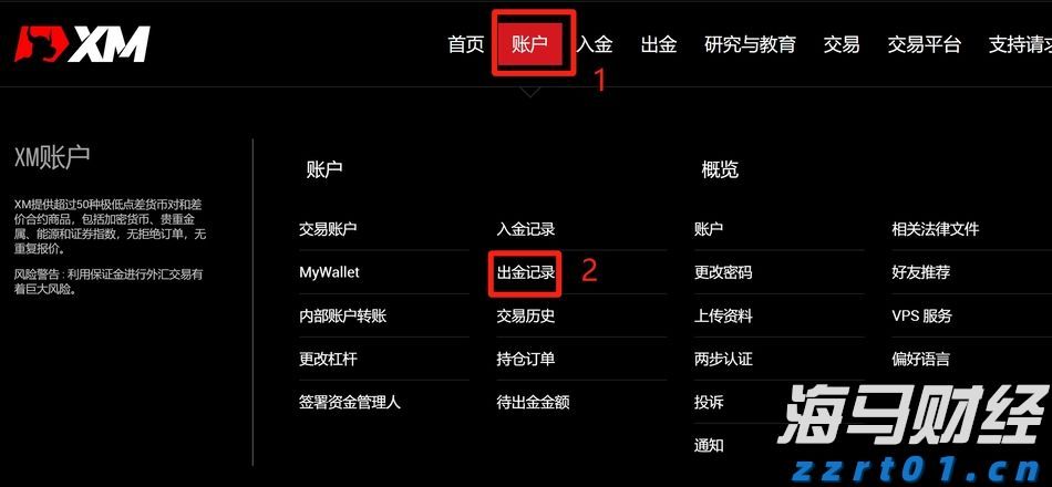 或致牙龈肿胀被多国禁售！高露洁回应