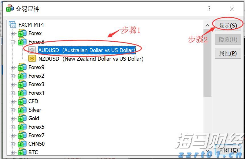 考生请注意！2025年广东省成人高校招生考试9日开始报名