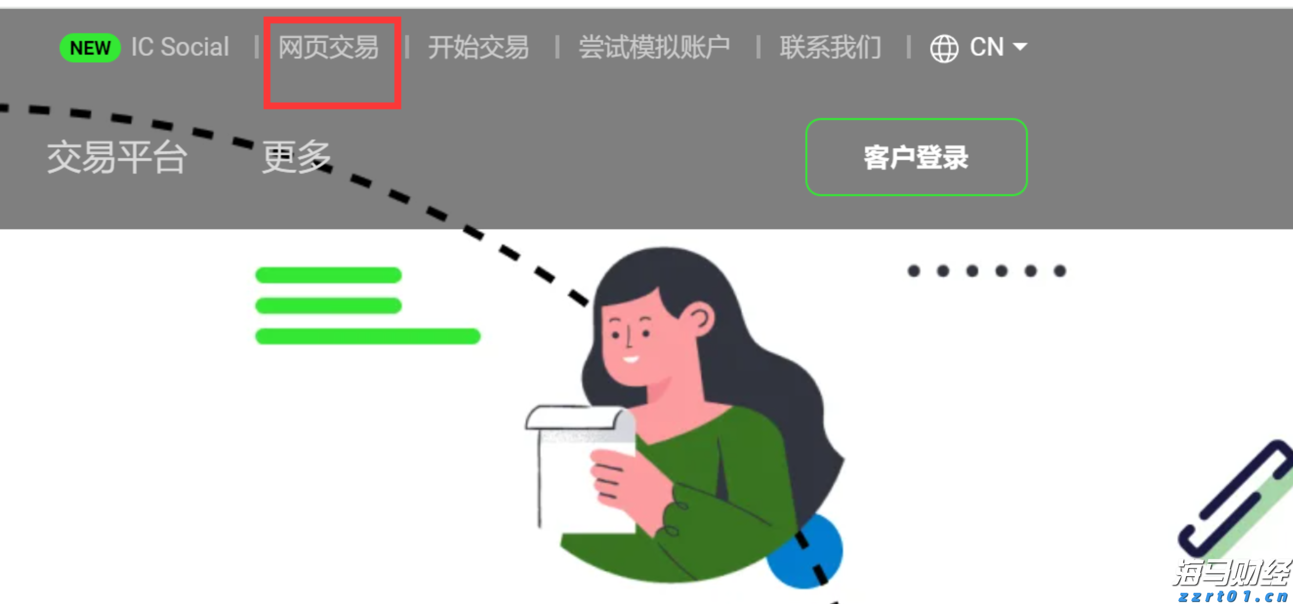 今年第17号台风将于18日生成！18日夜间至20日梅州南部有大到暴雨局部大暴雨