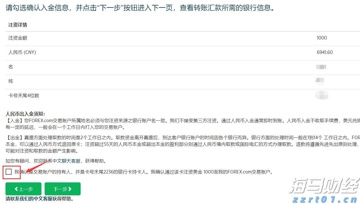亚马逊打破独占！将向客户提供 OpenAI 模型