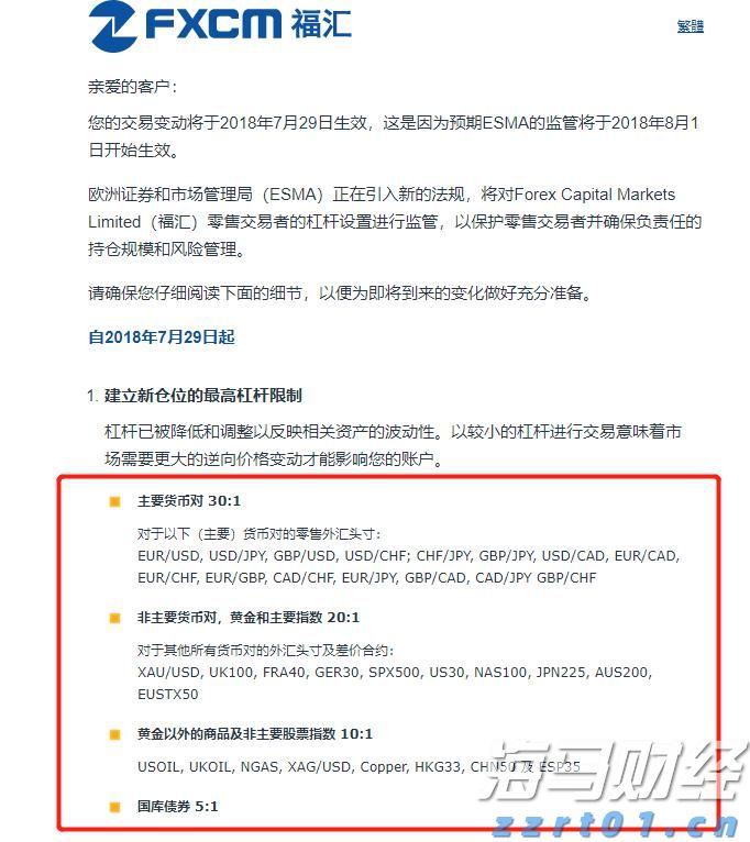 云南省市场监管局实施地理标志农副产品抽检 助力高原特色农业产业高质量发展