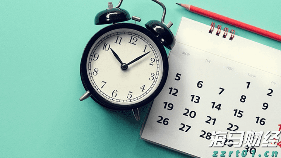 国家统计局:7月份国民经济继续稳中有进