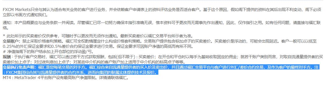 “柔性方案”巧解租赁纠纷 “执前调解”助力经营焕发新生机
