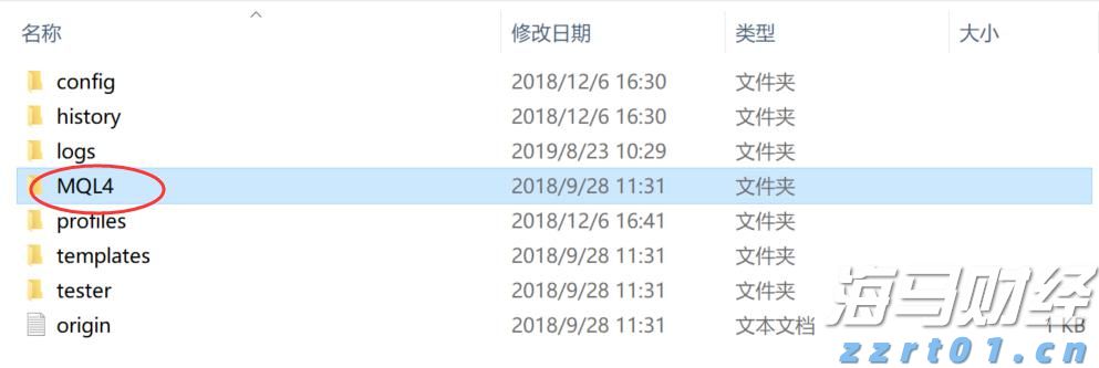 特朗普签署行政令，允许美“国防部”使用“战争部”称号