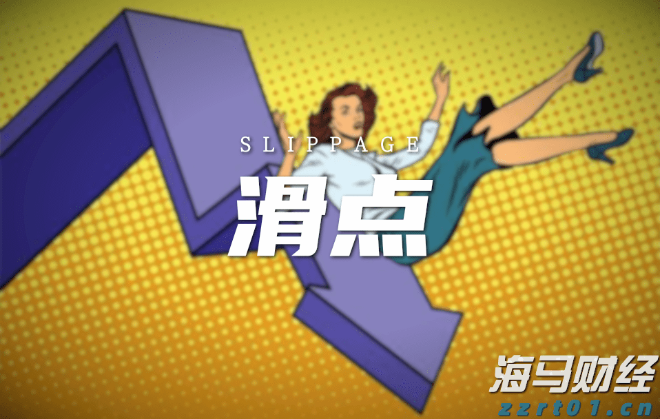 摩根大通(JPM.US)可能接替高盛(GS.US) 负责苹果(AAPL.US)的信用卡业务