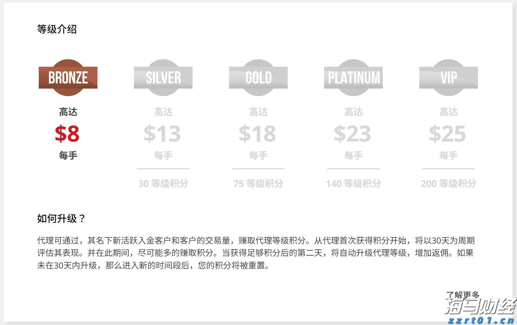 梅州这些船舶解除管制,但仍需警惕暴雨突袭