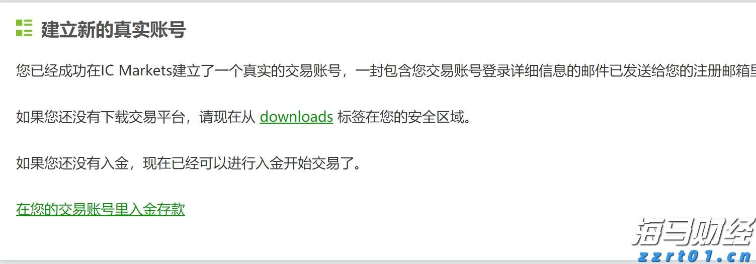追热点输出观点,“媒体+”培训课打开“粤牧优品”创新“密钥”