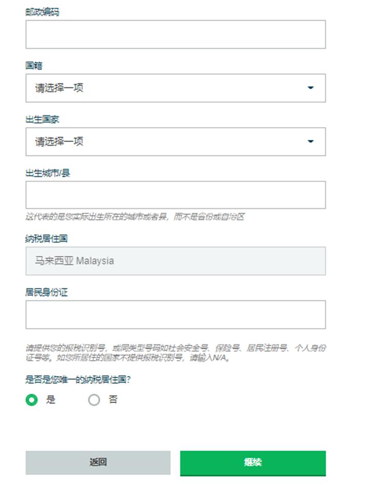 50.6%!中国零售业景气指数创8个月以来新高