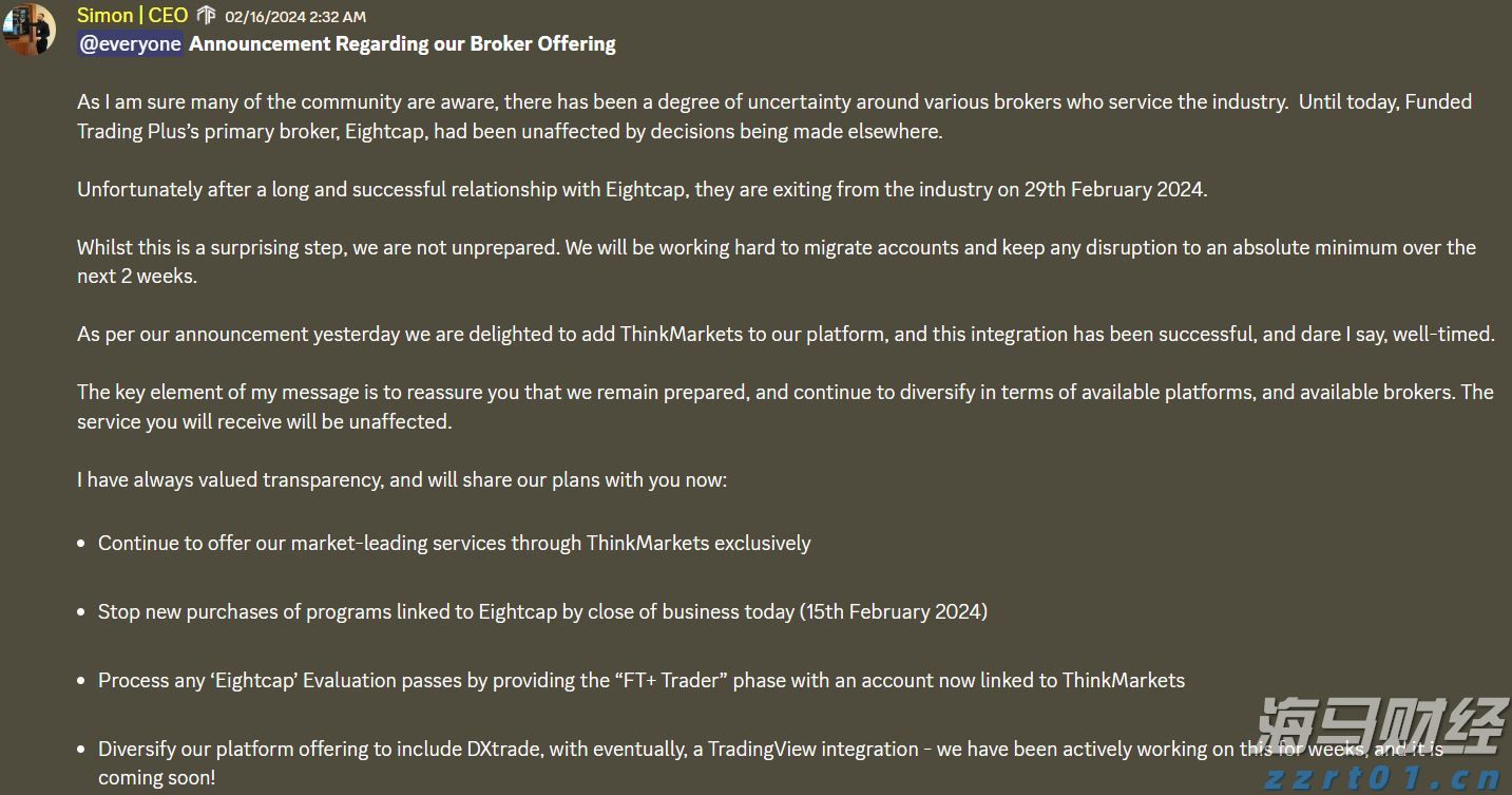 杰富瑞重估加拿大管道巨头：Enbridge (ENB.US)获升评级至“买入” 彭比纳管道(PBA.US)遭降级