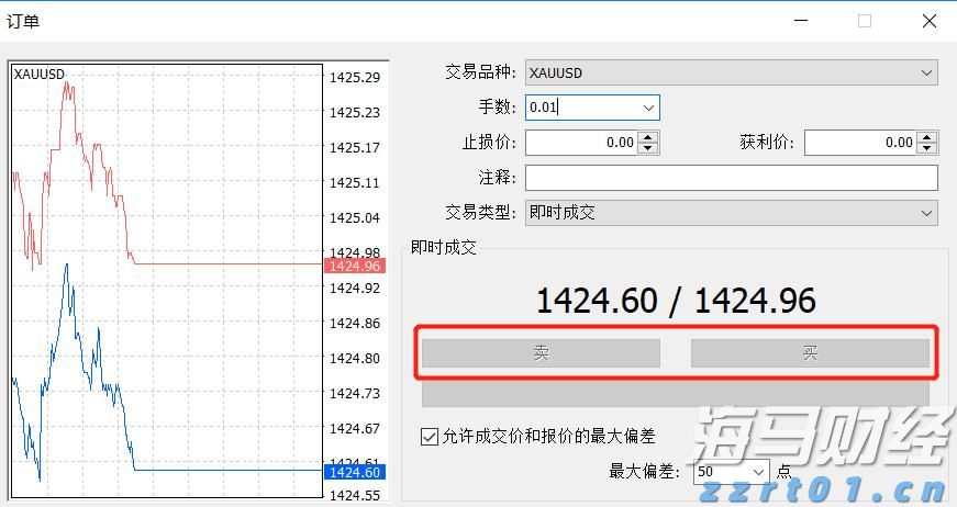 河南从重处罚两家涉嫌哄抬布洛芬片价格药企